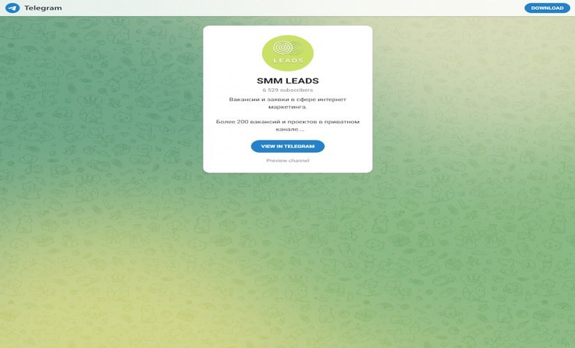 @smm_leads